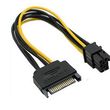 da S-ATA a 6 PIN 3,50€